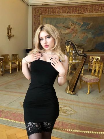 Рада